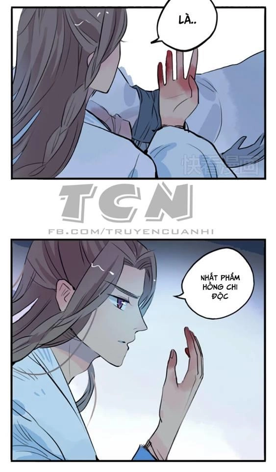 Quân Dữ Vọng Tâm Chapter 5 - 17