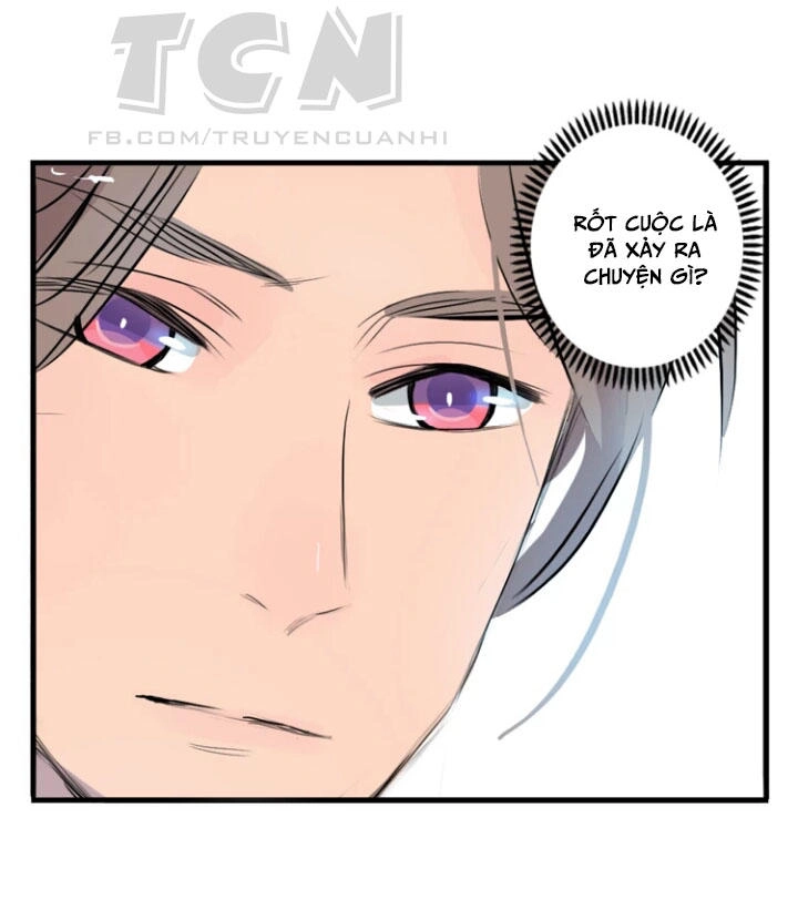 Quân Dữ Vọng Tâm Chapter 5 - 26