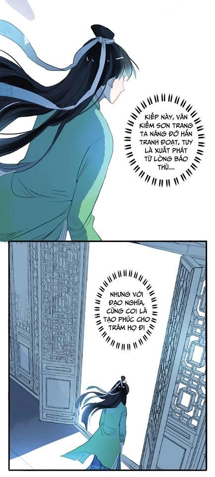 Quân Dữ Vọng Tâm Chapter 6 - 5