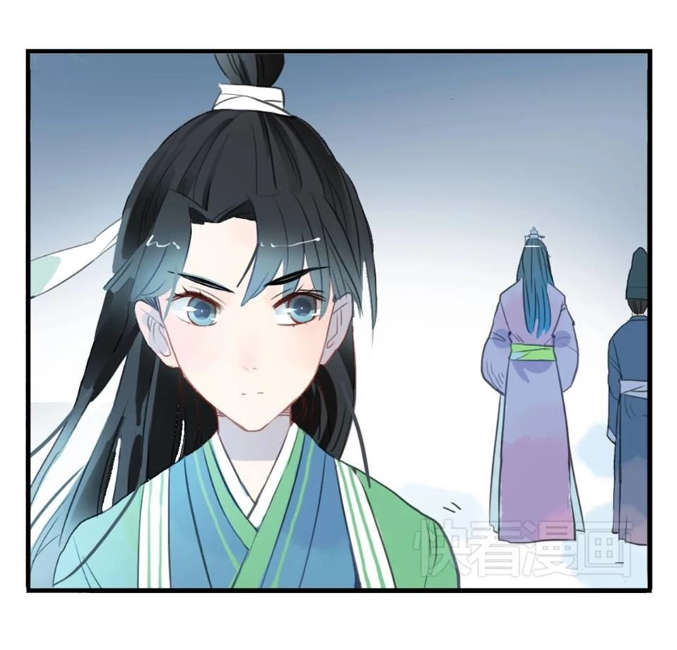 Quân Dữ Vọng Tâm Chapter 6 - 9