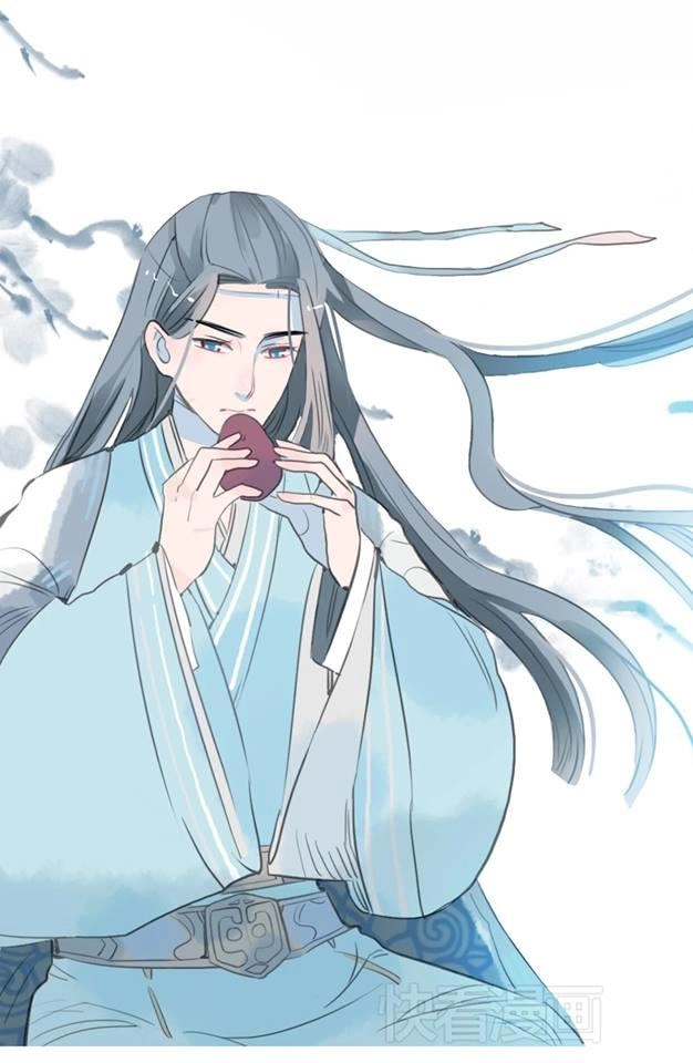 Quân Dữ Vọng Tâm Chapter 6 - 12