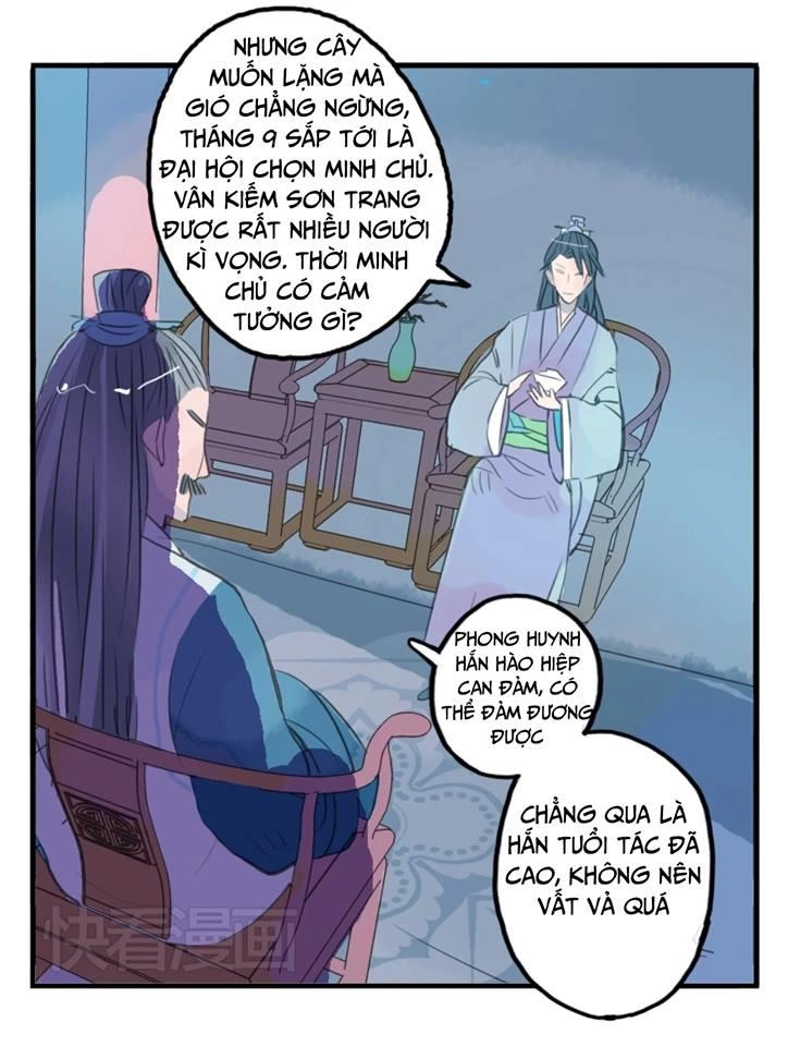 Quân Dữ Vọng Tâm Chapter 6 - 25