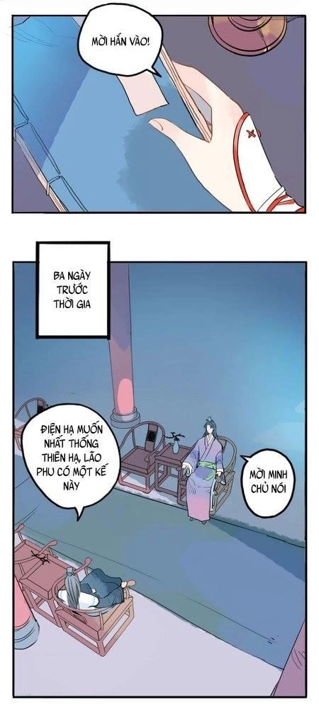 Quân Dữ Vọng Tâm Chapter 9 - 1