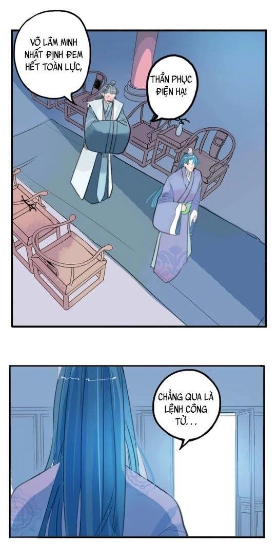 Quân Dữ Vọng Tâm Chapter 9 - 6