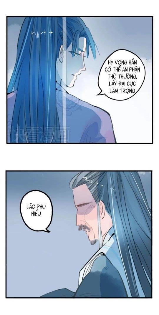 Quân Dữ Vọng Tâm Chapter 9 - 7