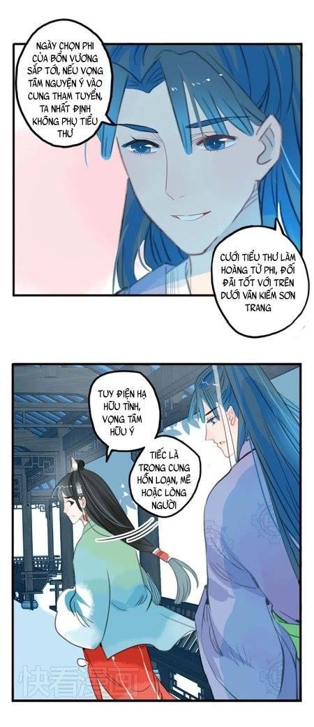 Quân Dữ Vọng Tâm Chapter 9 - 16