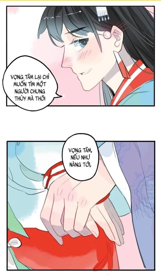 Quân Dữ Vọng Tâm Chapter 9 - 17