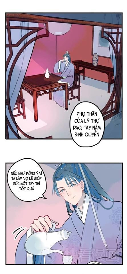 Quân Dữ Vọng Tâm Chapter 10 - 2