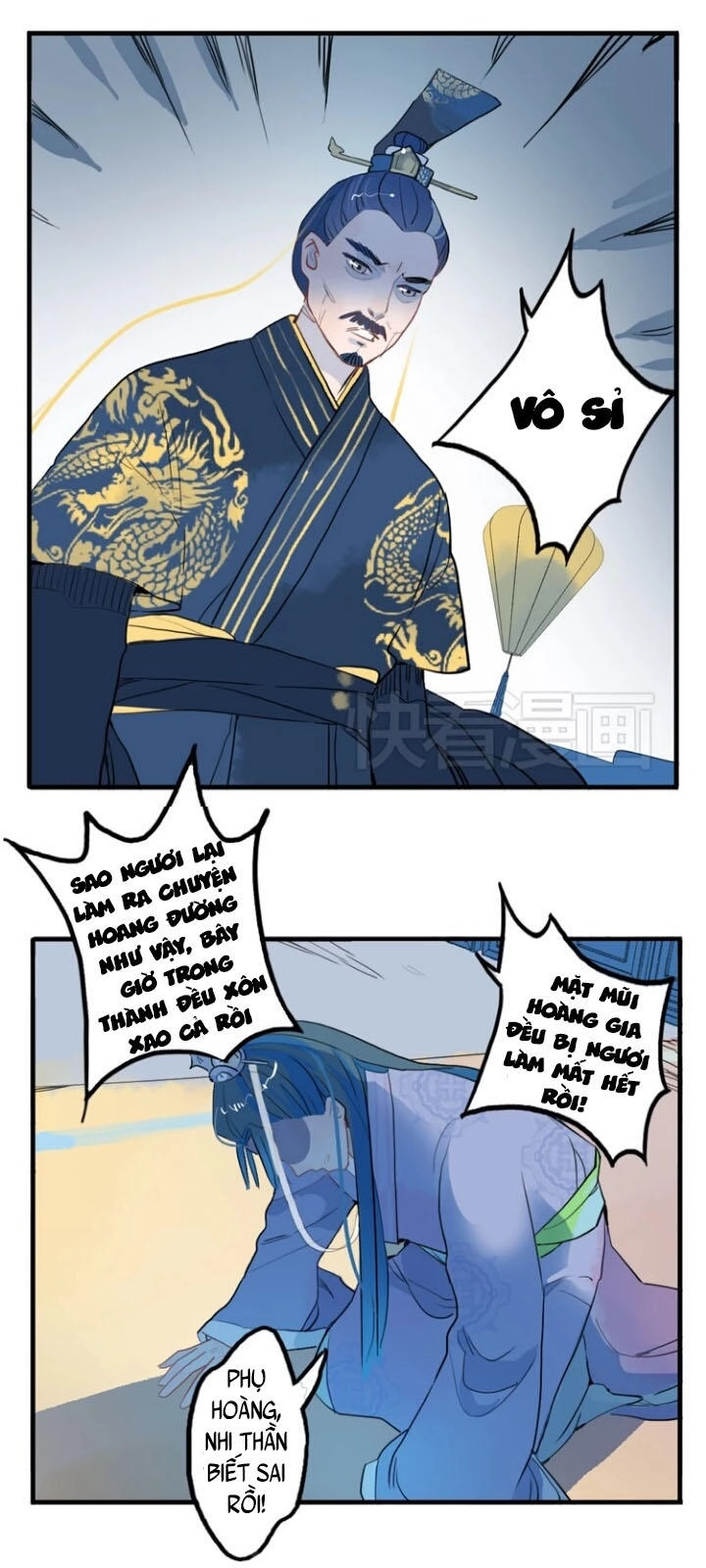 Quân Dữ Vọng Tâm Chapter 10 - 19