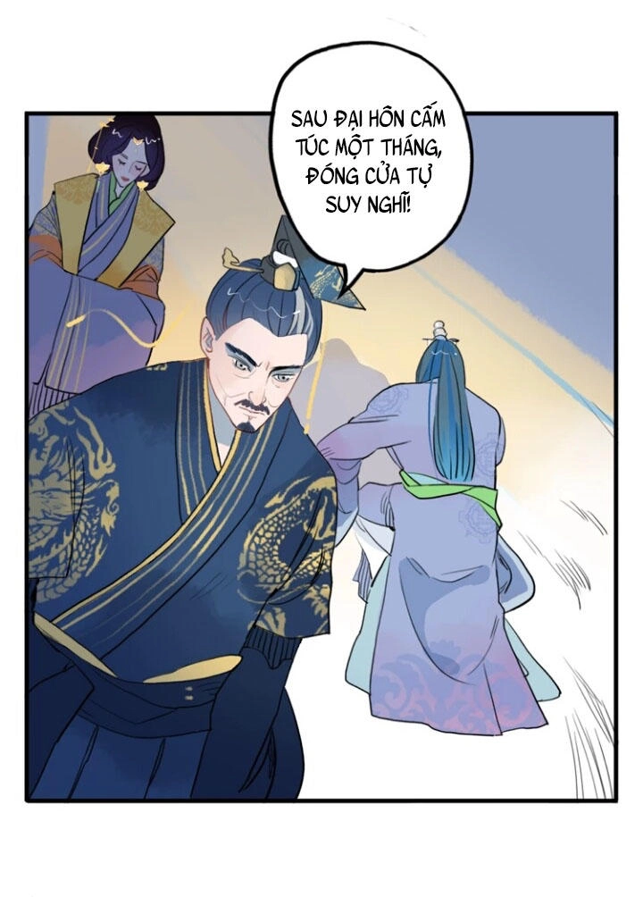 Quân Dữ Vọng Tâm Chapter 10 - 22