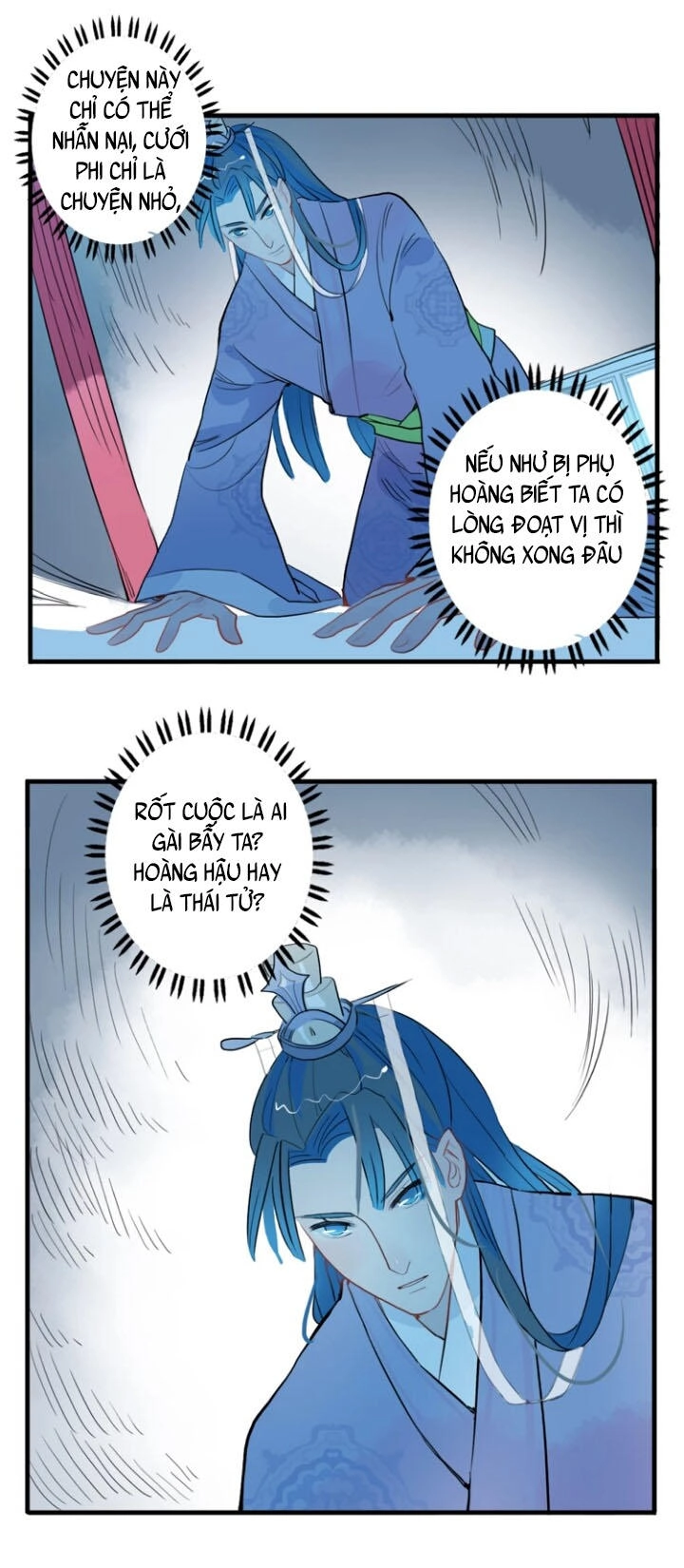 Quân Dữ Vọng Tâm Chapter 10 - 23