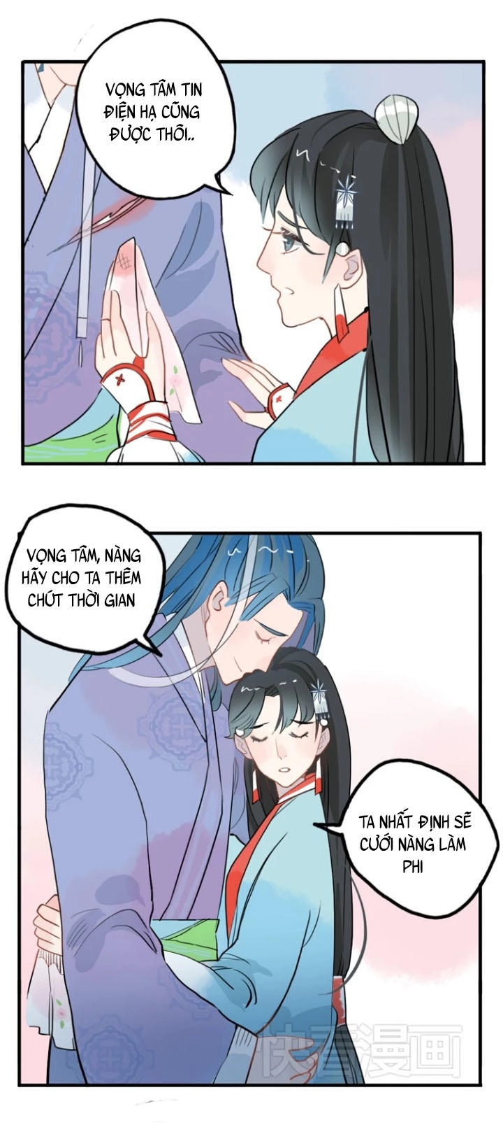 Quân Dữ Vọng Tâm Chapter 10 - 29