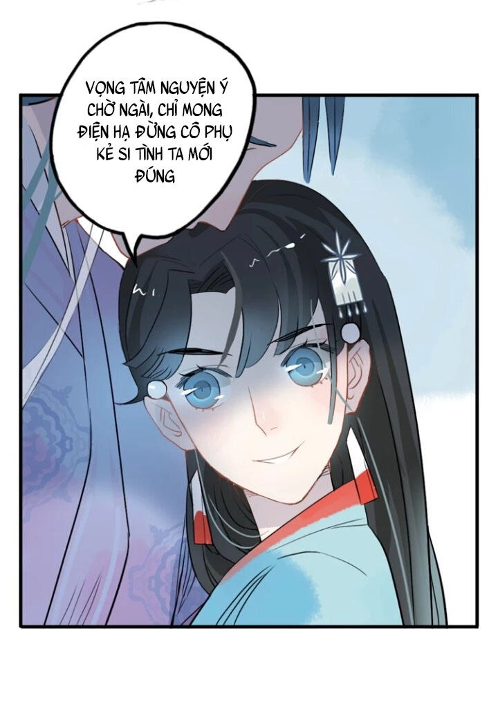 Quân Dữ Vọng Tâm Chapter 10 - 30