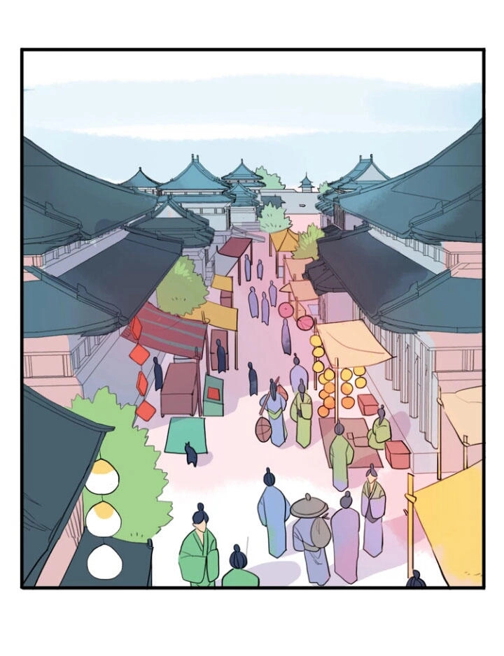 Quân Dữ Vọng Tâm Chapter 10 - 31