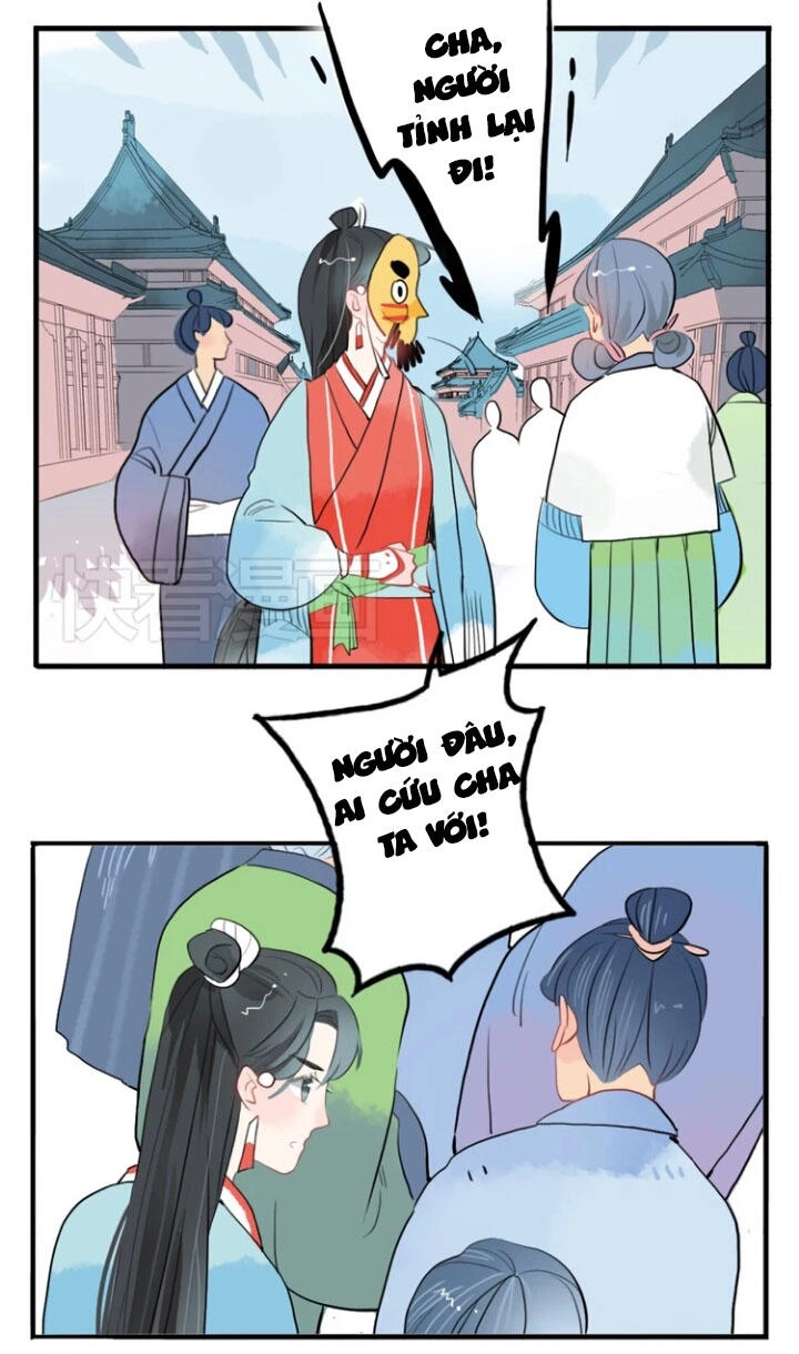 Quân Dữ Vọng Tâm Chapter 11 - 3