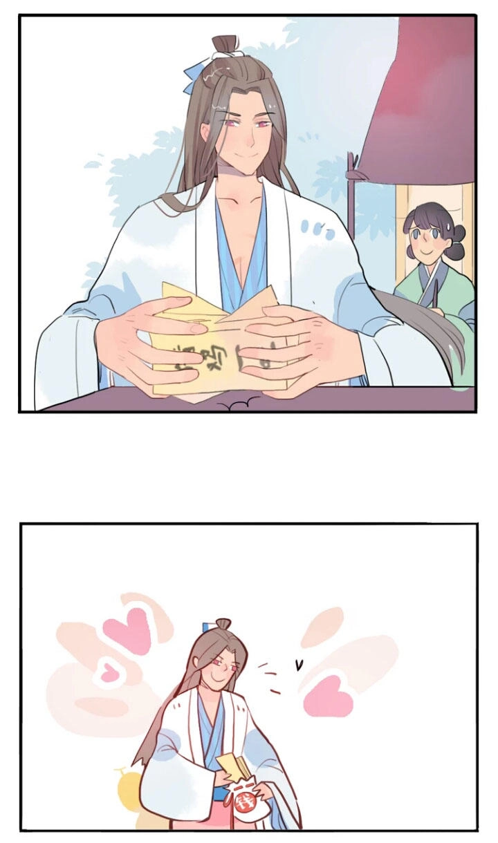 Quân Dữ Vọng Tâm Chapter 11 - 17