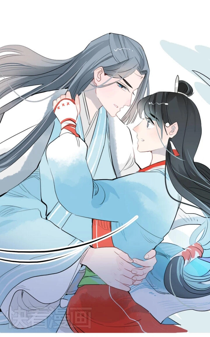 Quân Dữ Vọng Tâm Chapter 11 - 23