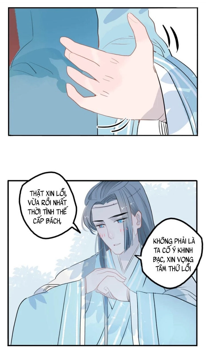 Quân Dữ Vọng Tâm Chapter 11 - 28