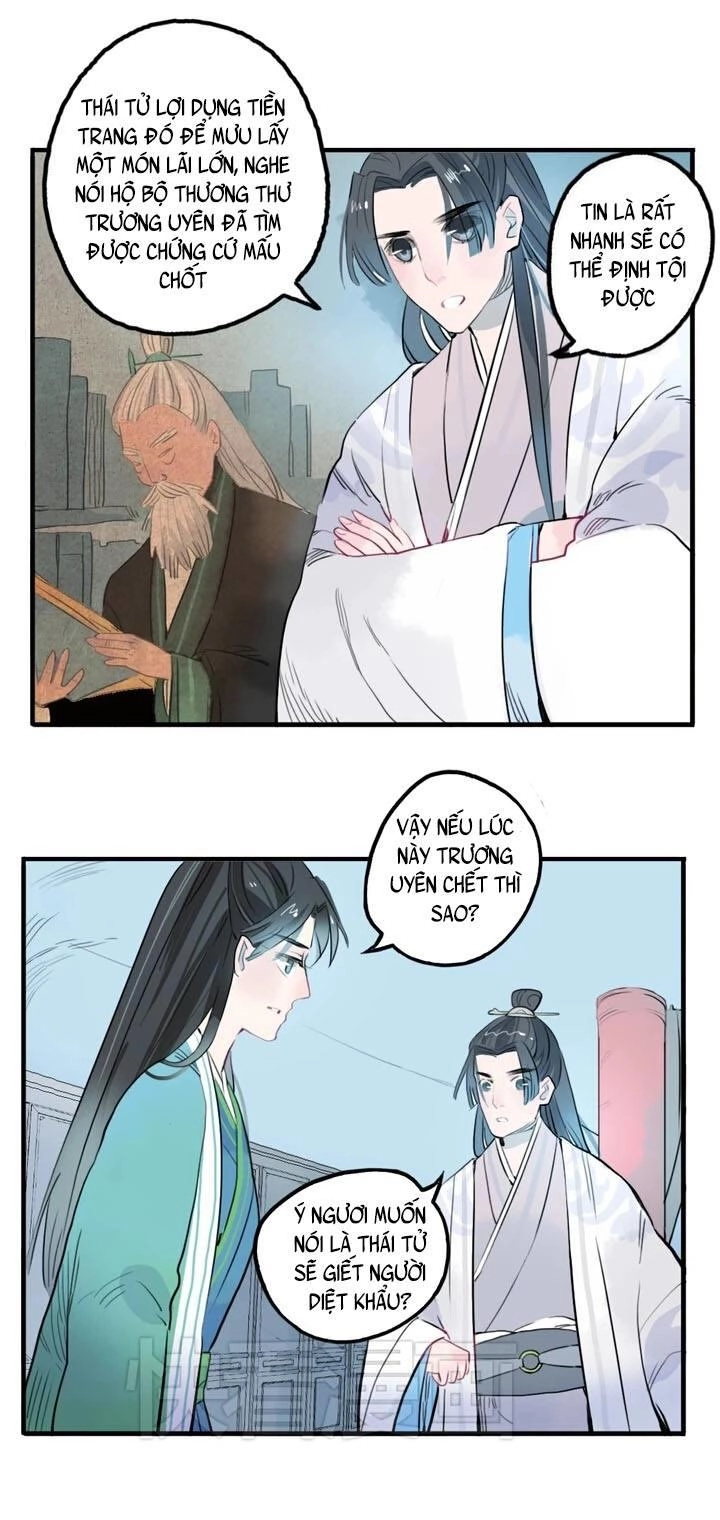 Quân Dữ Vọng Tâm Chapter 12 - 4