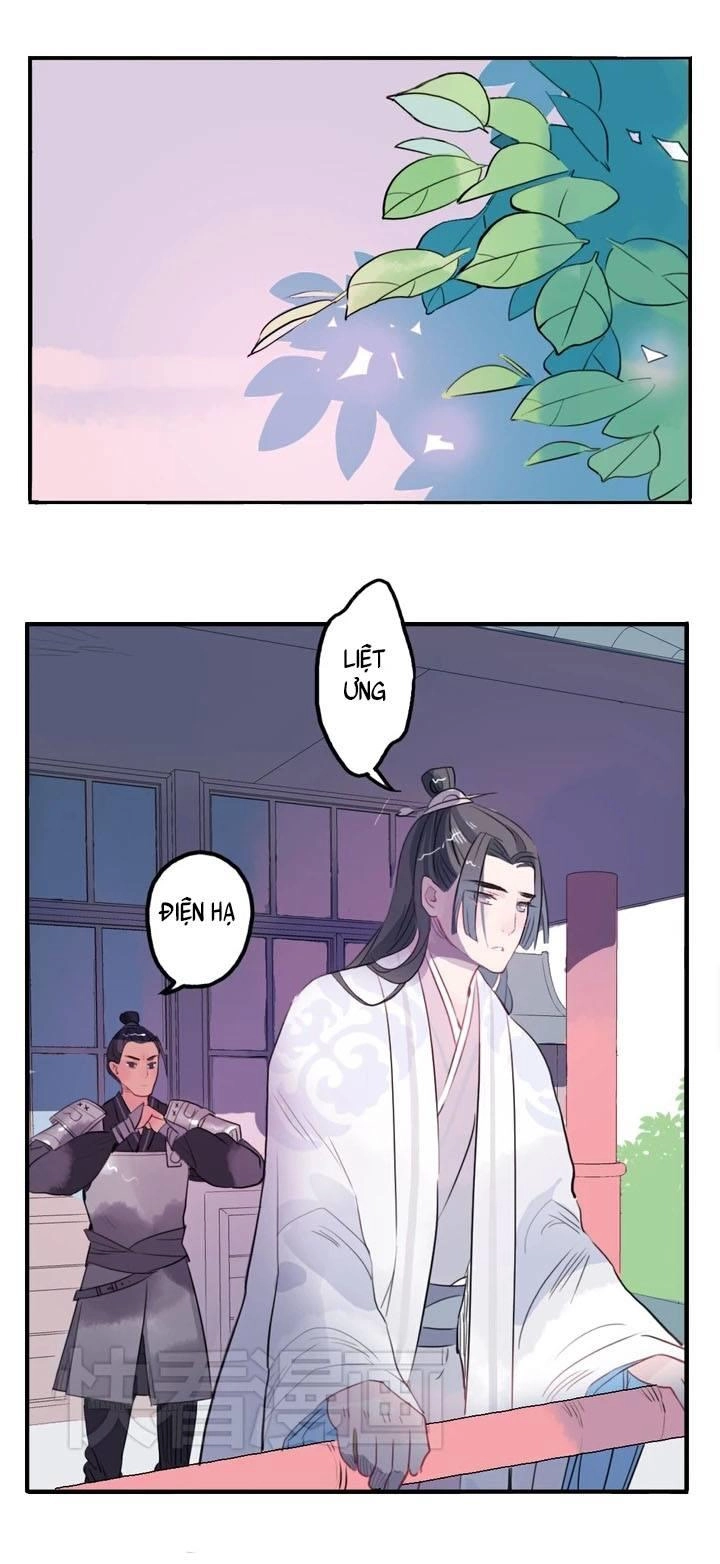 Quân Dữ Vọng Tâm Chapter 12 - 12