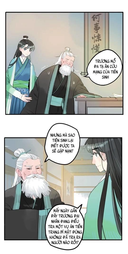 Quân Dữ Vọng Tâm Chapter 14 - 16