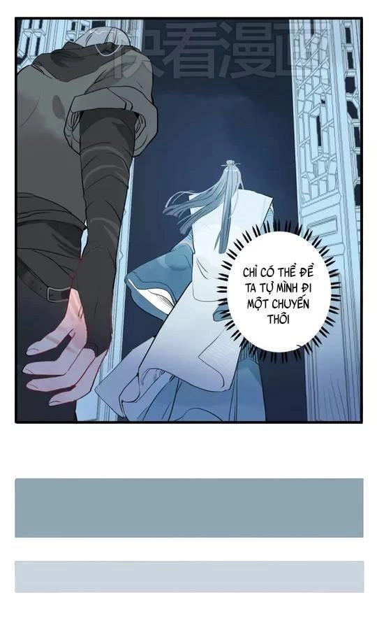 Quân Dữ Vọng Tâm Chapter 14 - 23