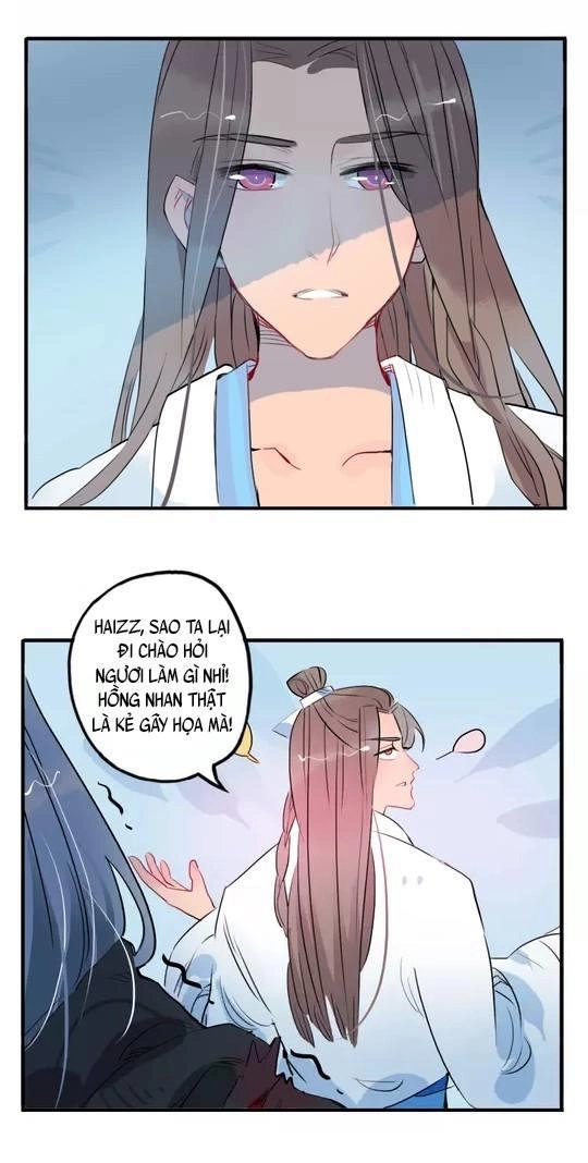 Quân Dữ Vọng Tâm Chapter 14 - 30