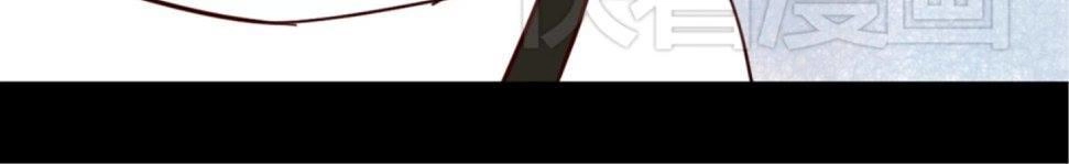 Người Yêu 0 Độ Chapter 14 - 35