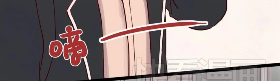 Người Yêu 0 Độ Chapter 18 - 10