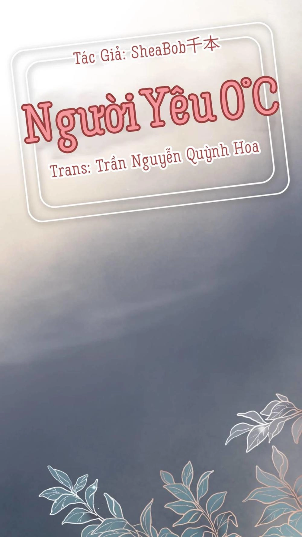 Người Yêu 0 Độ Chapter 25 - 1