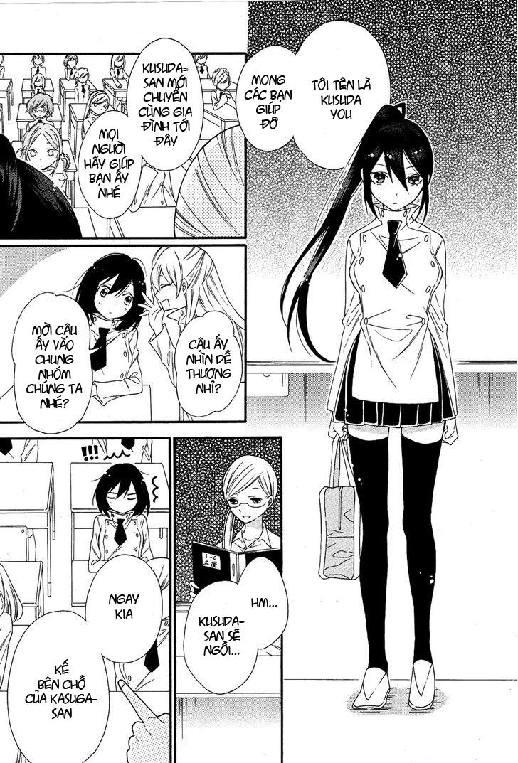 Shoujo Shikkaku Chapter 1 - 9