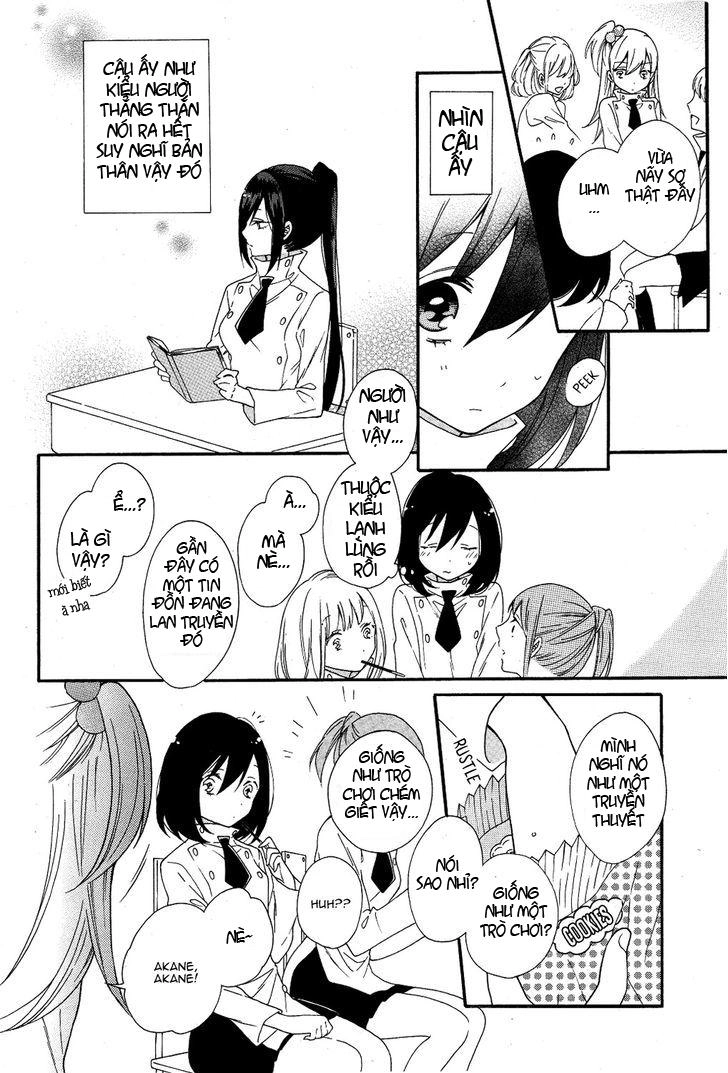 Shoujo Shikkaku Chapter 1 - 12