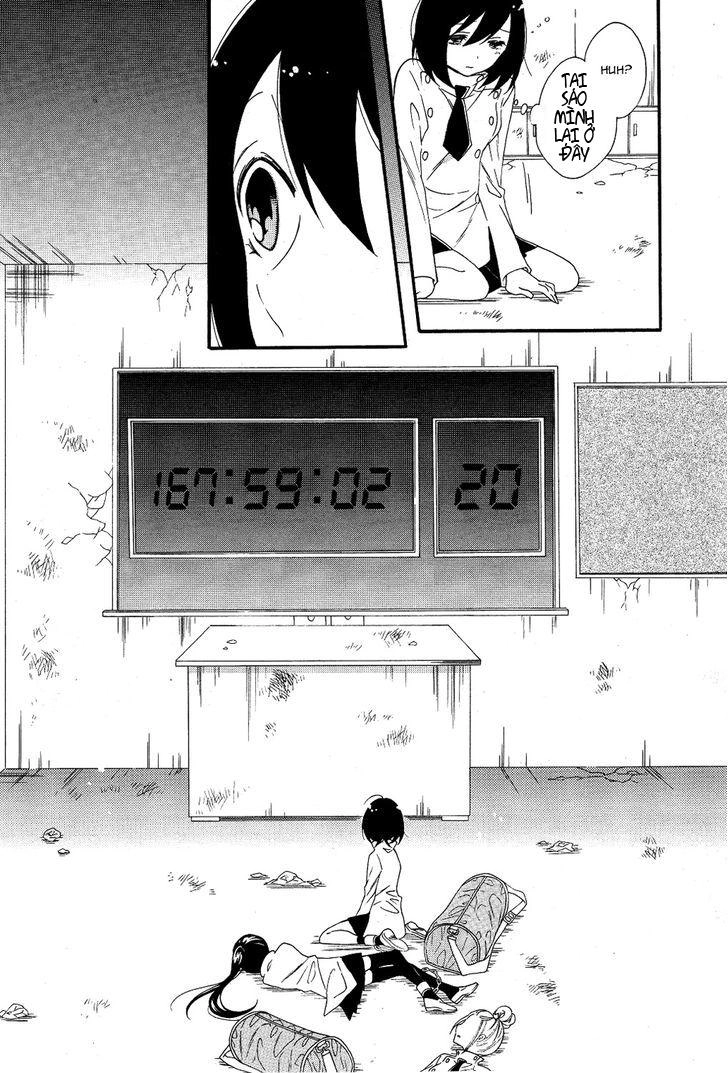 Shoujo Shikkaku Chapter 1 - 16