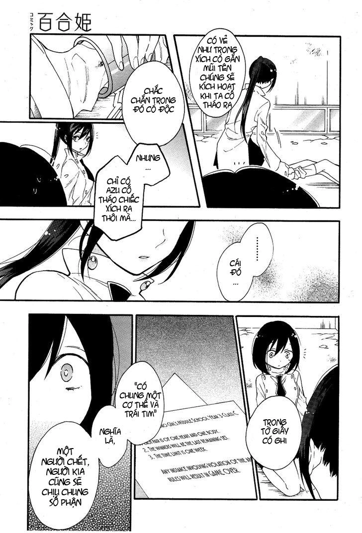 Shoujo Shikkaku Chapter 1 - 27