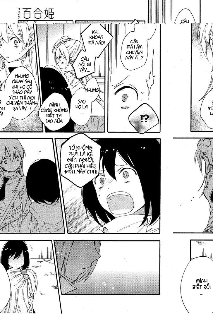 Shoujo Shikkaku Chapter 1 - 31