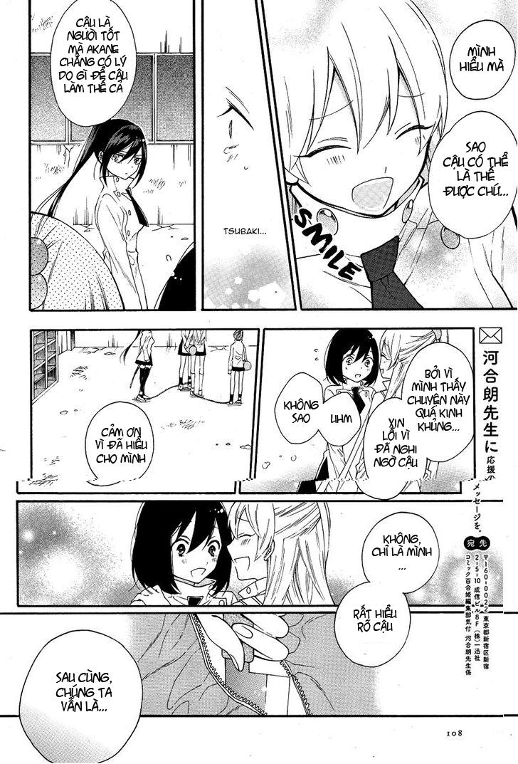 Shoujo Shikkaku Chapter 1 - 32