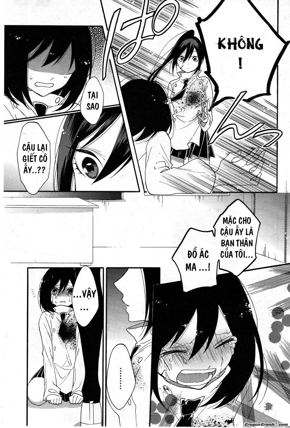 Shoujo Shikkaku Chapter 2 - 3