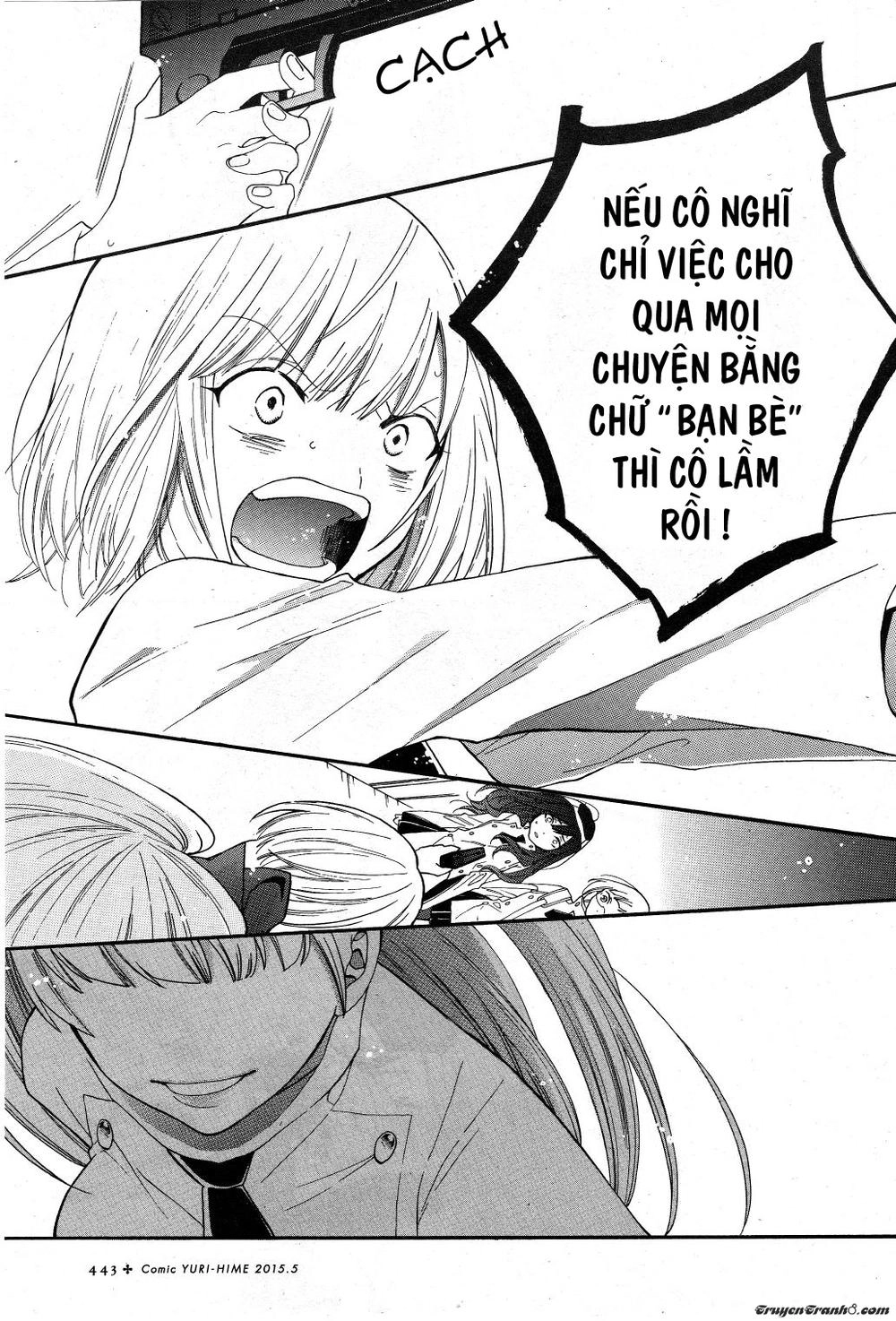 Shoujo Shikkaku Chapter 2 - 13