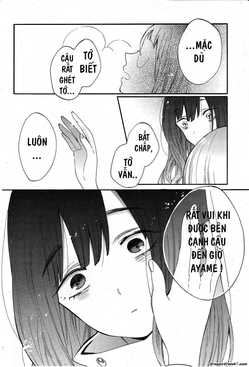 Shoujo Shikkaku Chapter 2 - 20
