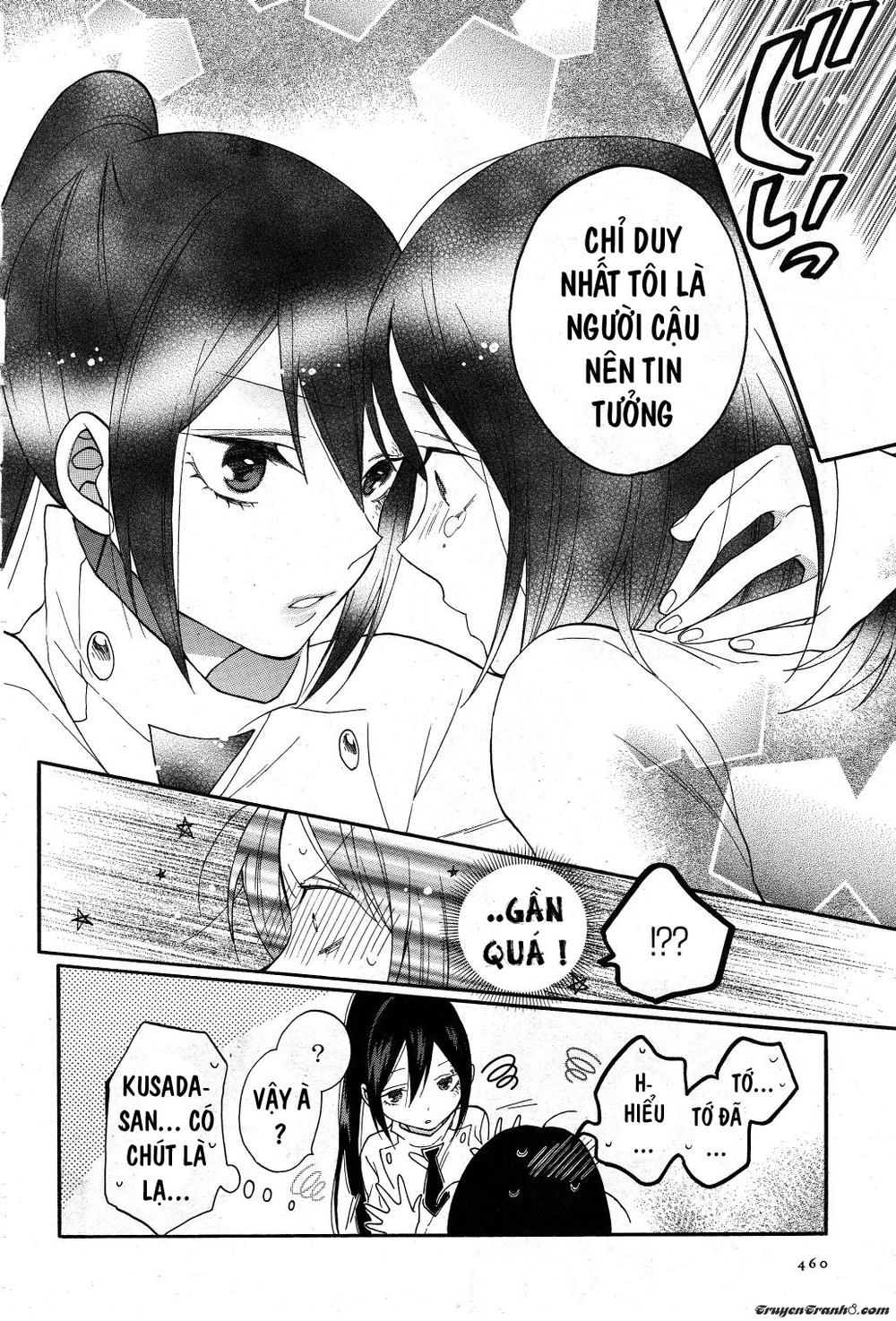 Shoujo Shikkaku Chapter 2 - 30