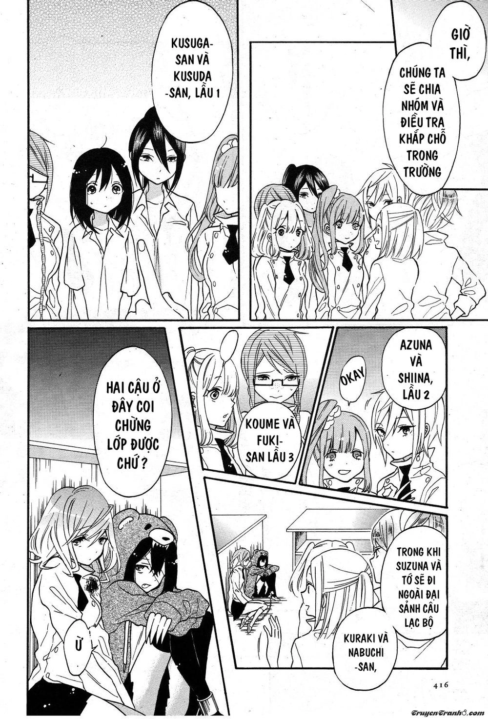 Shoujo Shikkaku Chapter 4 - 16