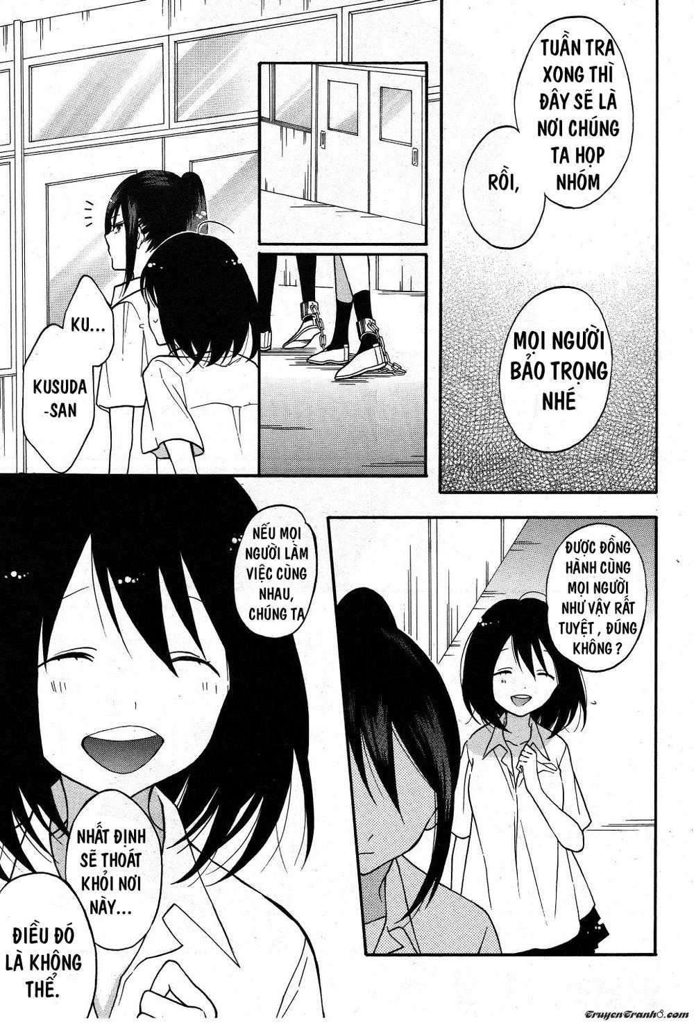 Shoujo Shikkaku Chapter 4 - 17