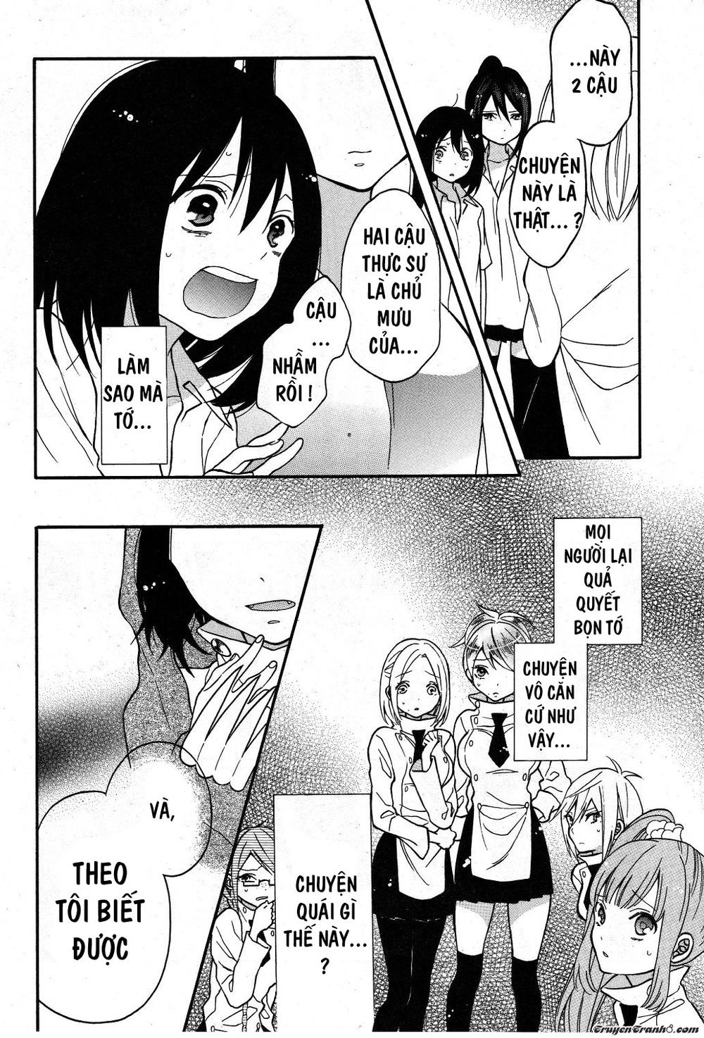 Shoujo Shikkaku Chapter 4 - 26