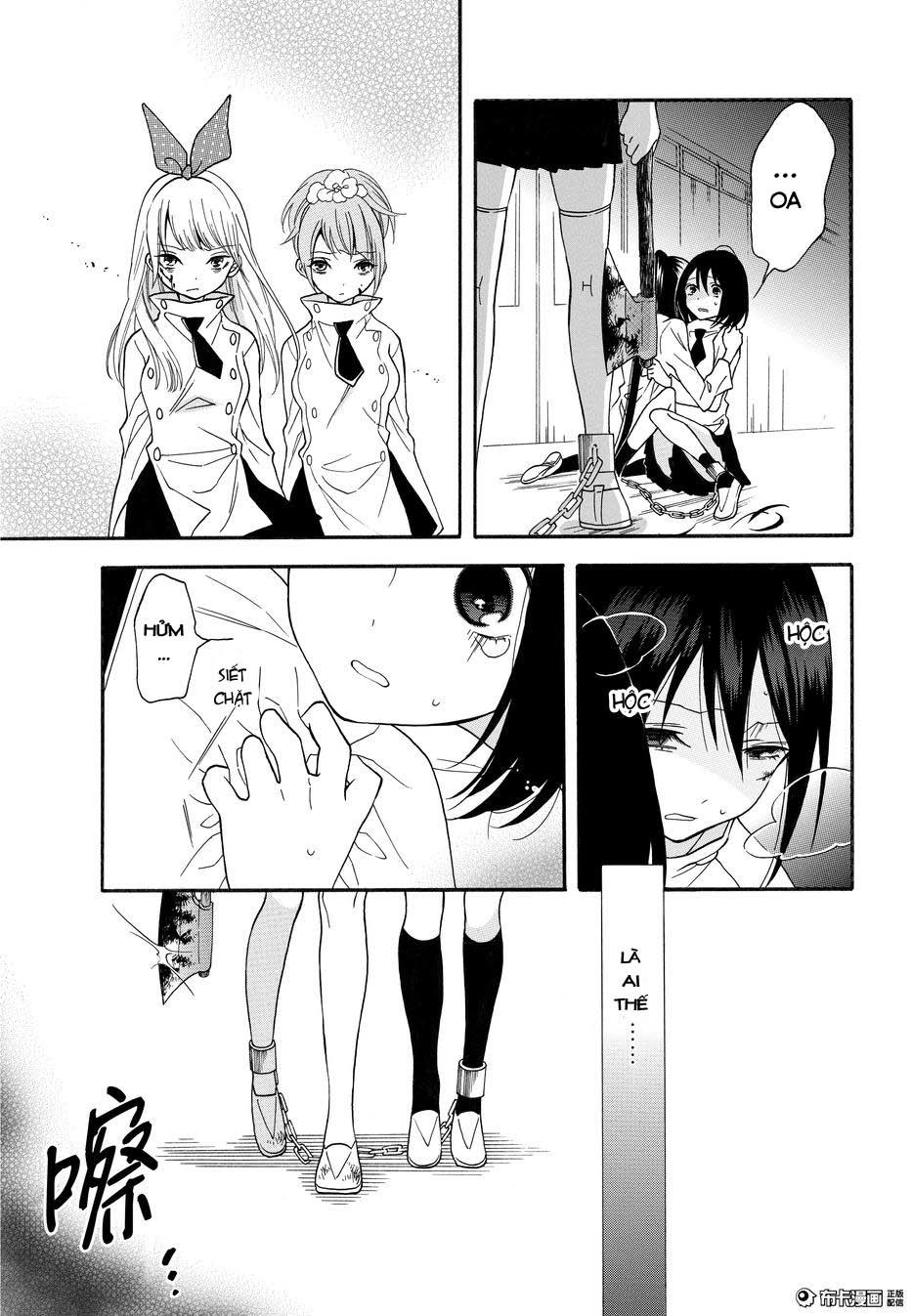 Shoujo Shikkaku Chapter 5 - 11