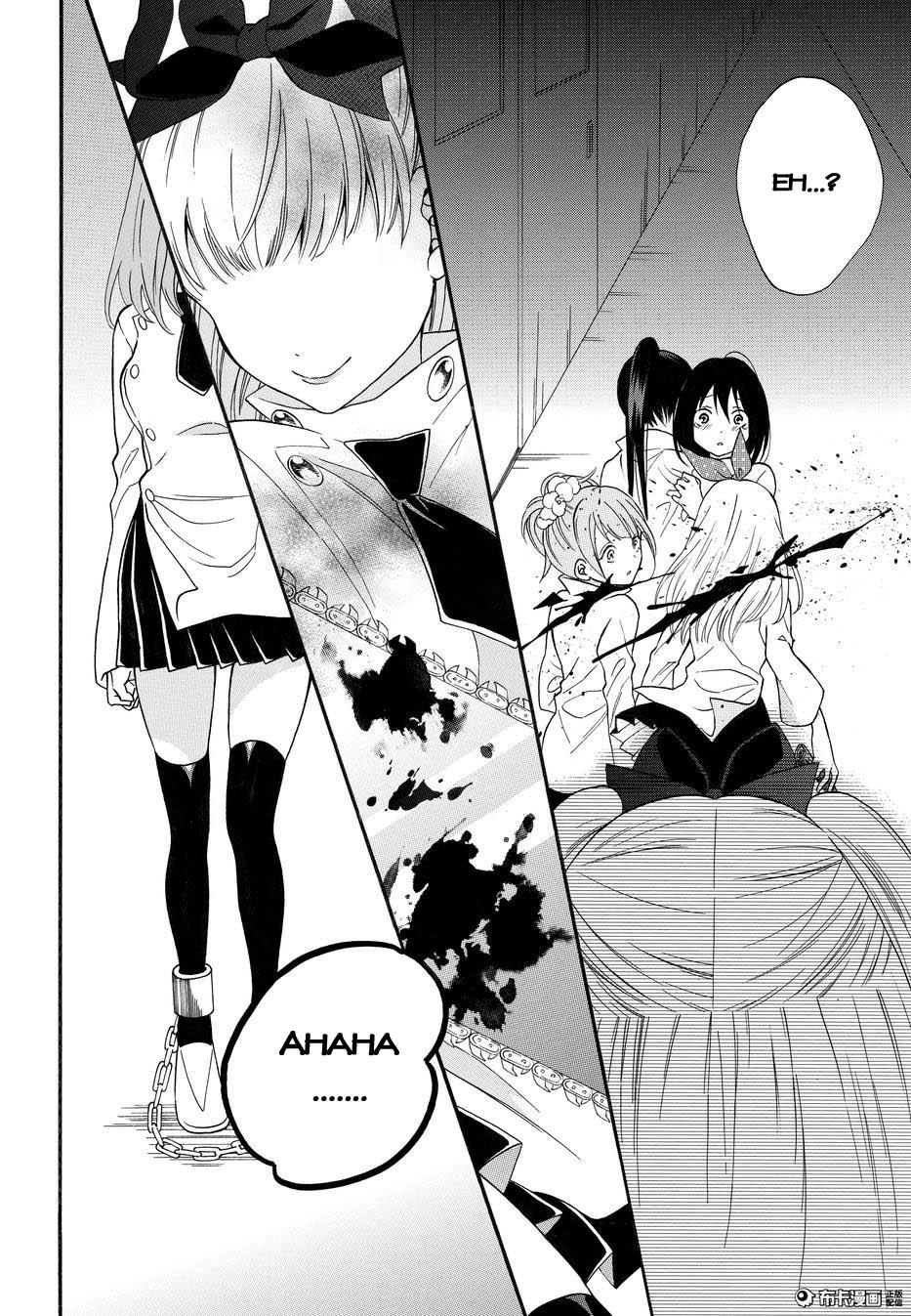 Shoujo Shikkaku Chapter 5 - 12