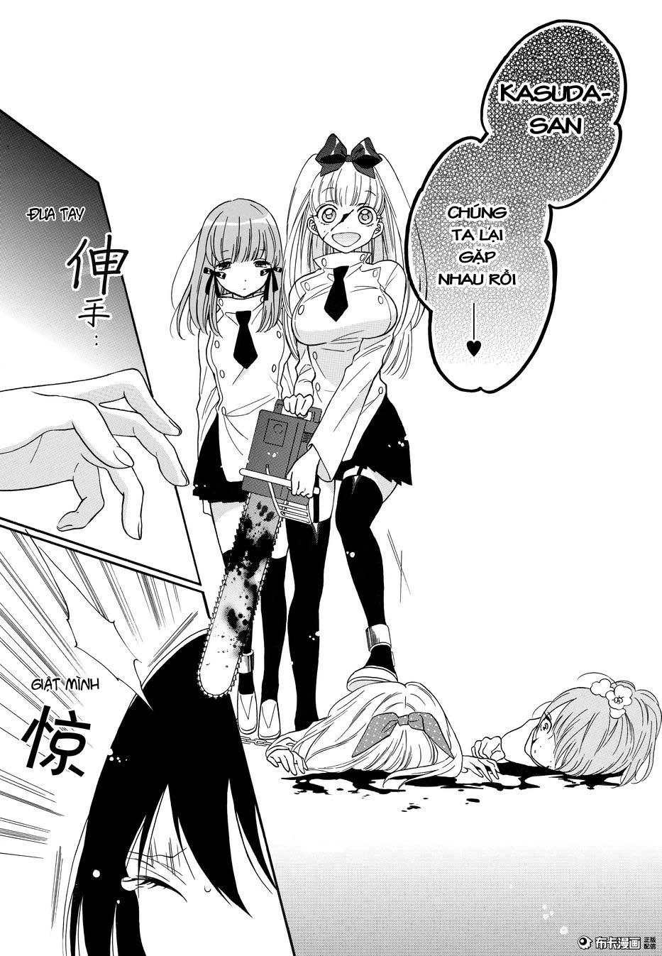 Shoujo Shikkaku Chapter 5 - 13