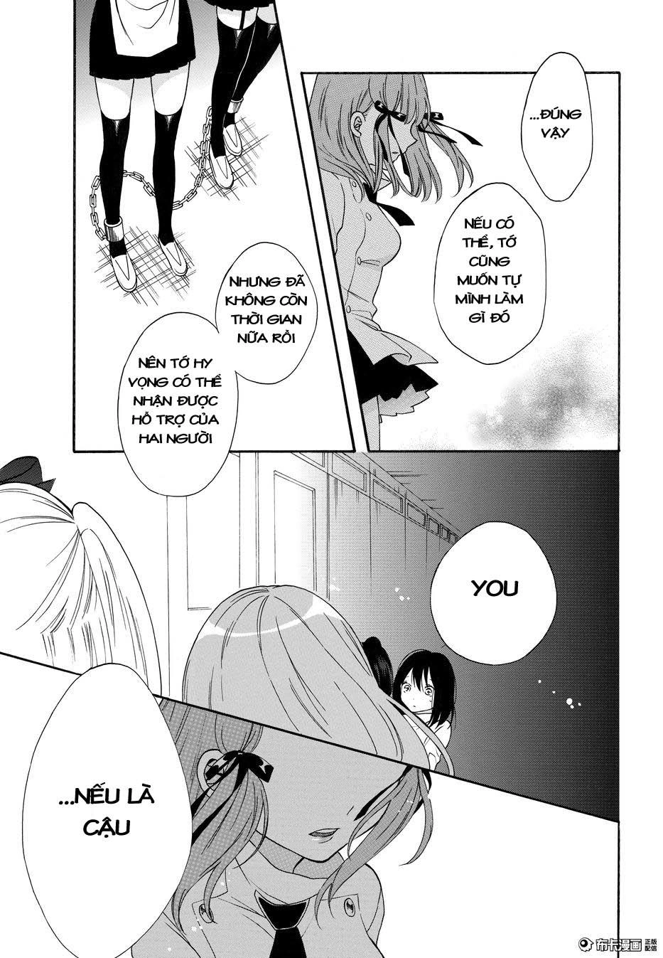 Shoujo Shikkaku Chapter 5 - 17