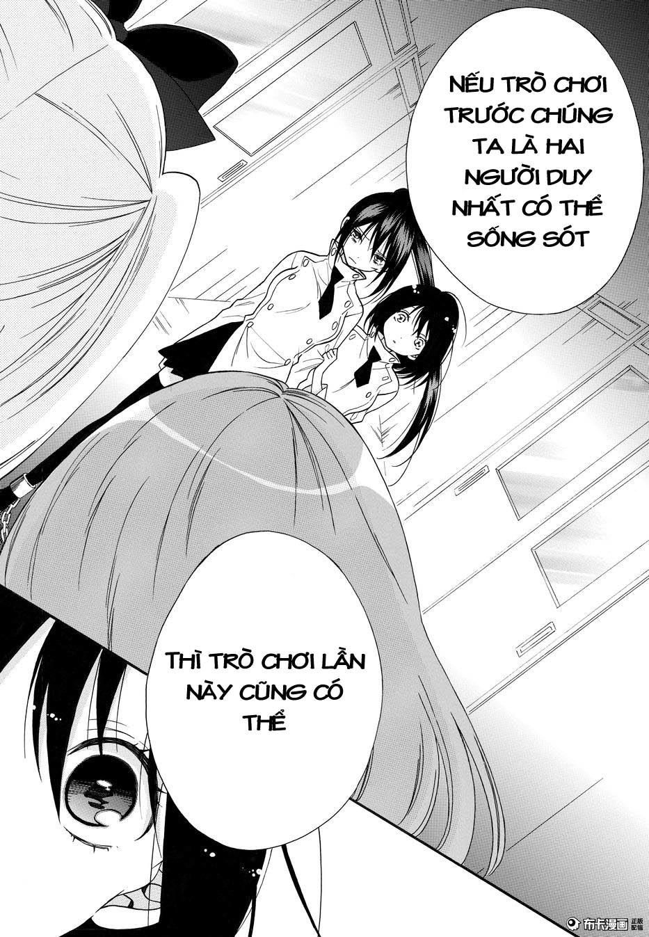 Shoujo Shikkaku Chapter 5 - 18