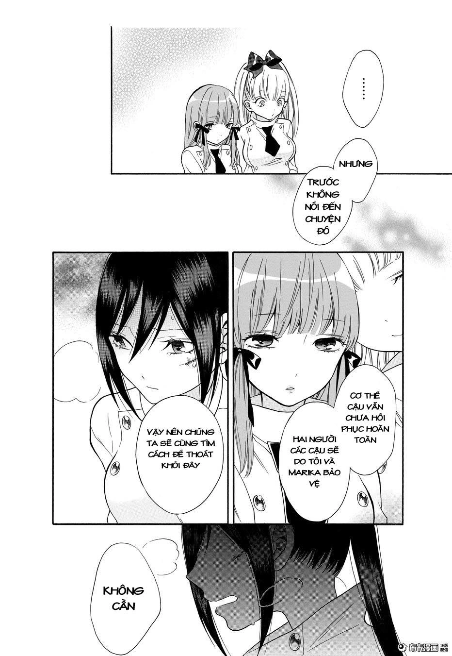 Shoujo Shikkaku Chapter 5 - 22