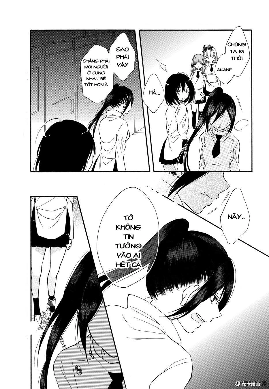 Shoujo Shikkaku Chapter 5 - 23